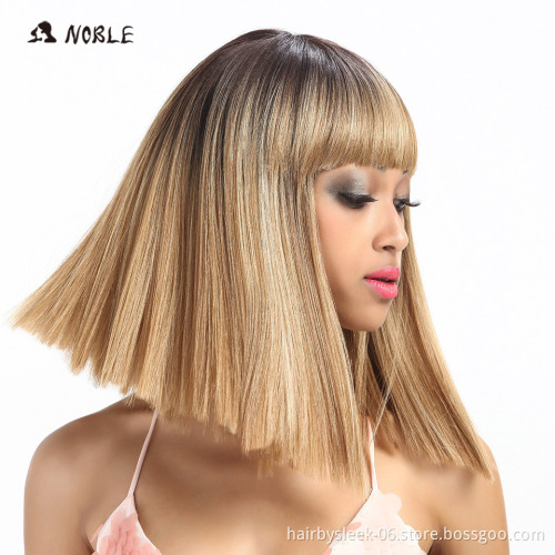 Wholesale price 13 inch Synthetic machine made wig hair for women ombre synthetic hair wigs